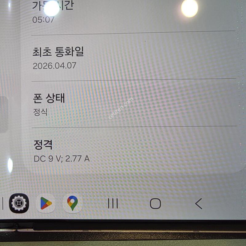 ����6 �˴ϴ�