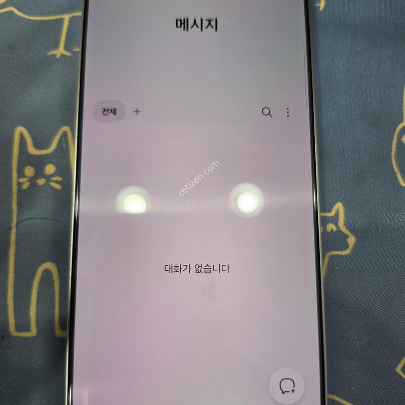 ������S25��Ʈ��  �ǹ����� 256G S��