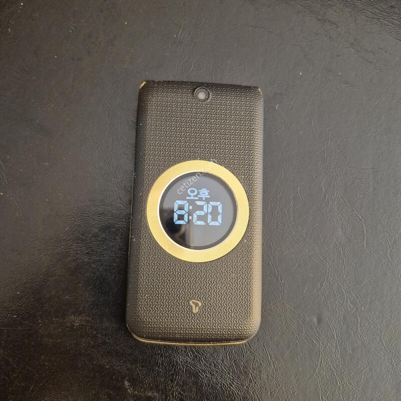 SH860