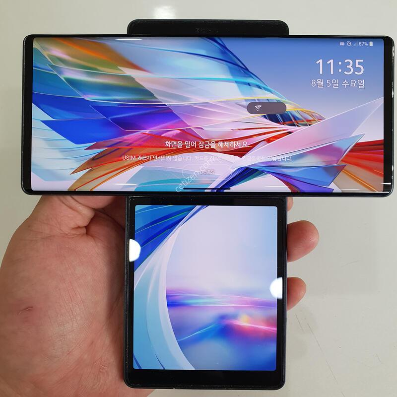 LG�� 128G ���ܻ� ���±� �߰��� �����