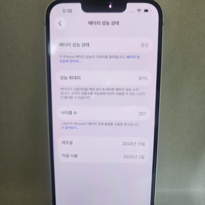 ������16e 128�Ⱑ �����