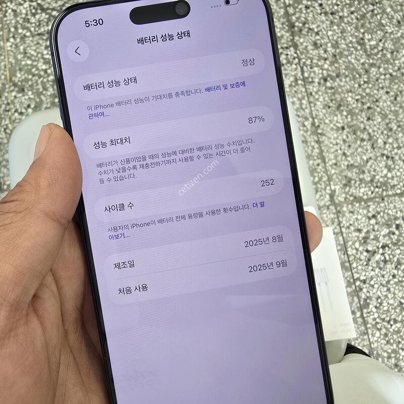������17���θƽ� 256G ������� �������� ����� �˴ϴ�