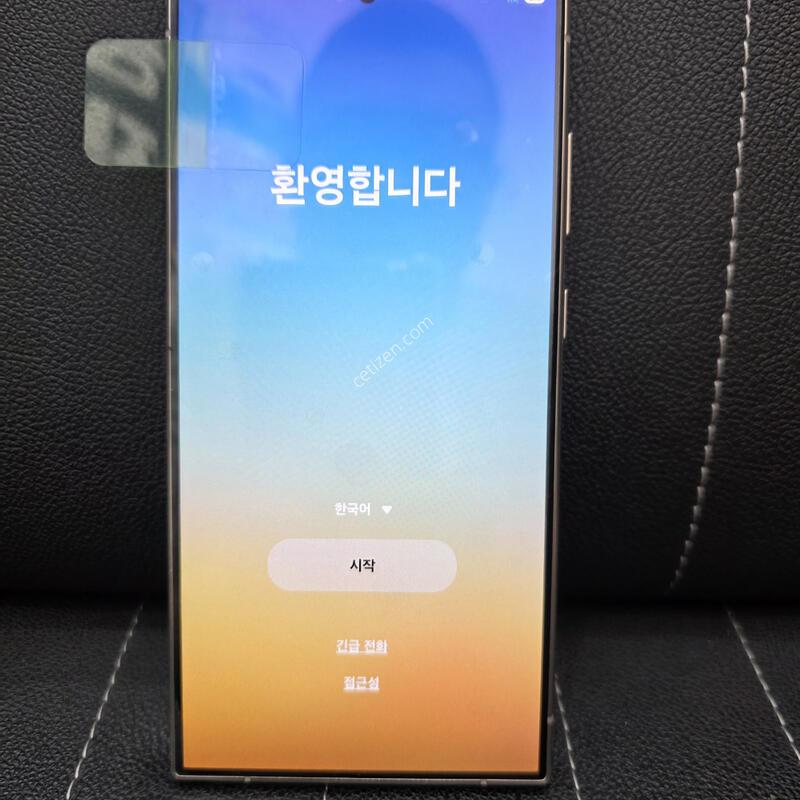S24��Ʈ�� 256GB ƼŸ�����̿÷�.�����Ǹ����Ĺ̻��.����������.Ǯ�ڽ�.������÷��