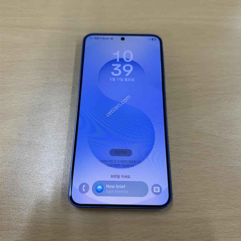 ������S25 ���̺� A�� 256GB
