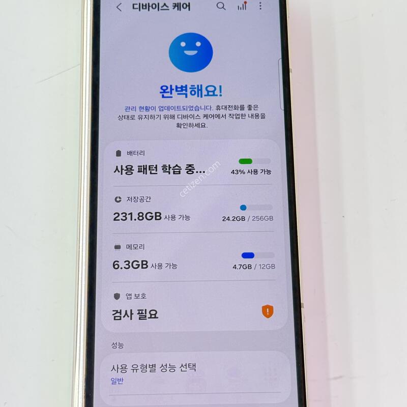F936 - 256G / ����4 ������