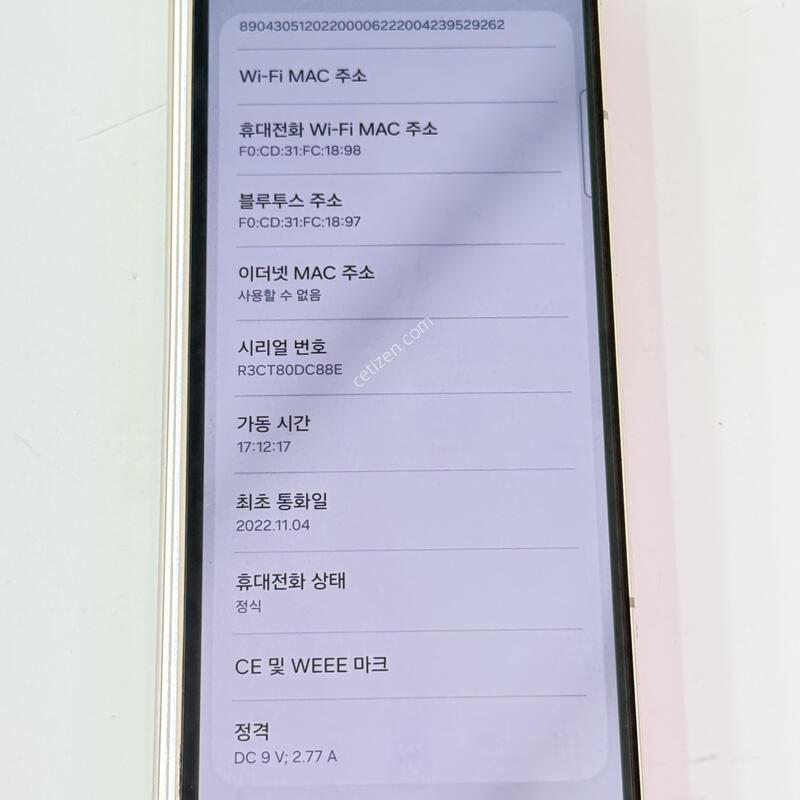 F936 - 256G / ����4 ������