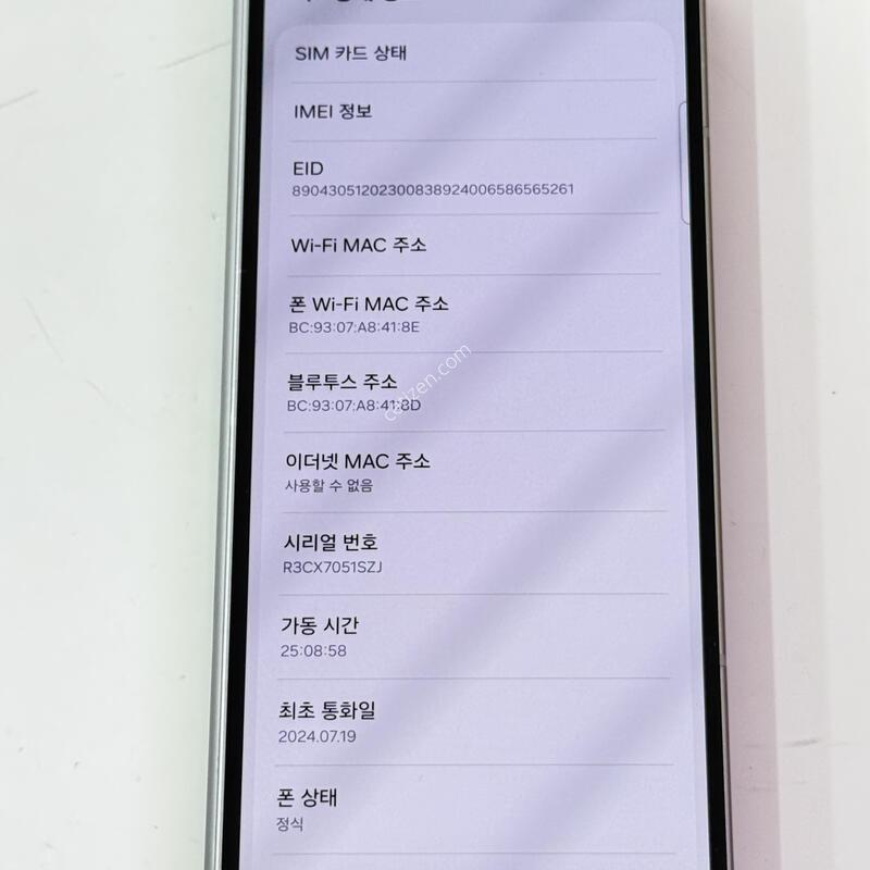 F956 - 512G / ����6 �������� �ǹ� ������