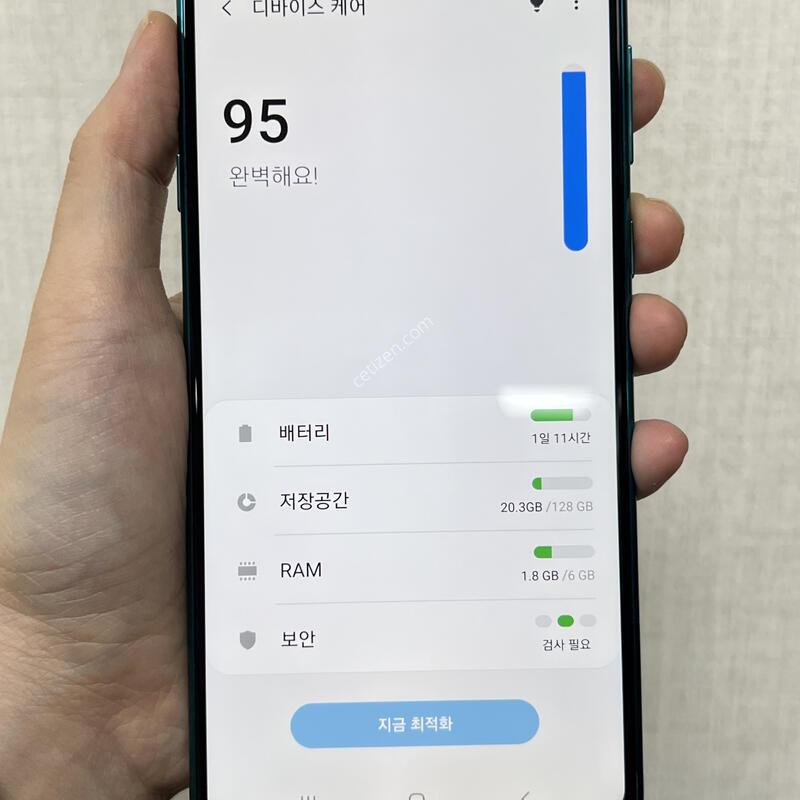 [�Ǽ���]������A9����/G887/128/�׶��̼� ����/81310