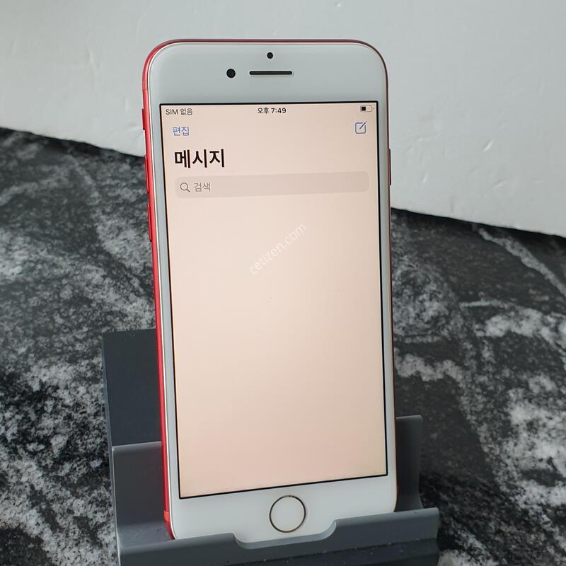 ������7 (A1778) ���� 256�Ⱑ