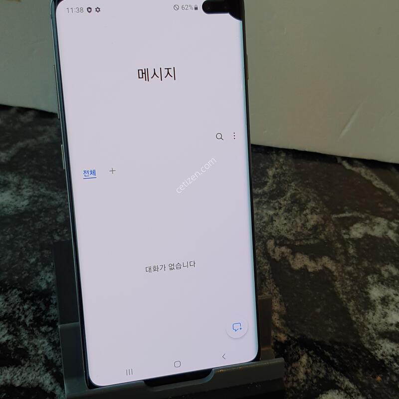 SK ������S10+ (G975N) ȭ��Ʈ 128G (0054235)