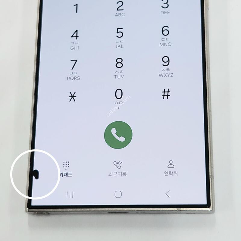 ������S24��Ʈ�� 512G ���ܻ� �׷��� 60433