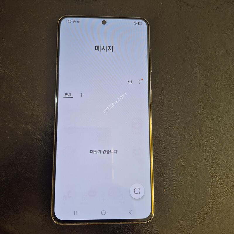 G991N