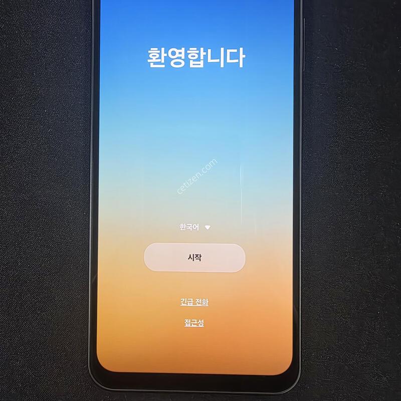 ������ A17 ���� �˴ϴ�