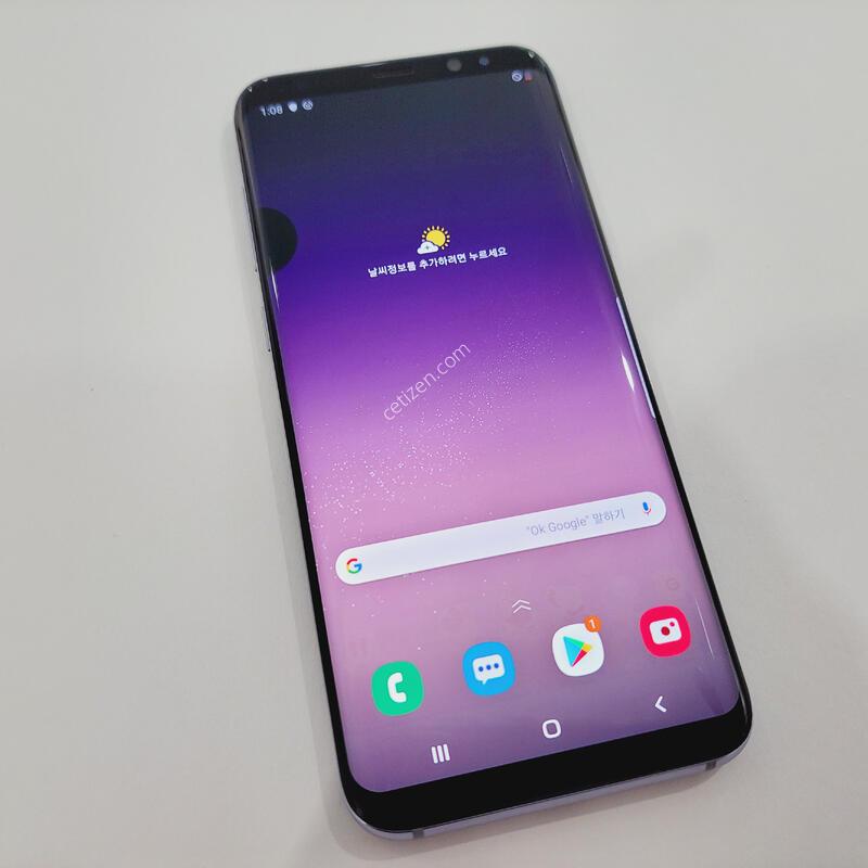 ������S8�÷���