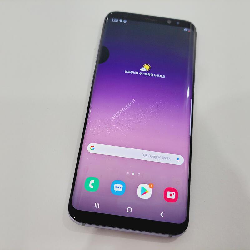������S8�÷���