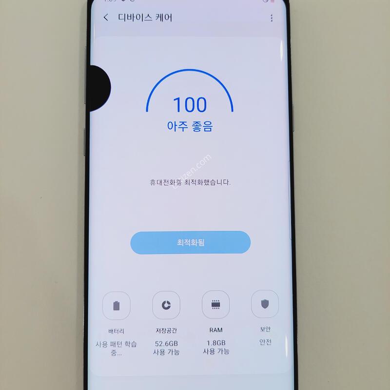 ������S8�÷���