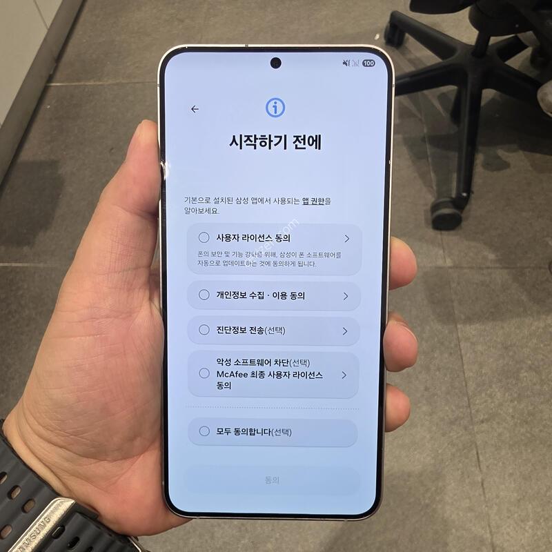 S25�÷��� 512GB �Ǹ�