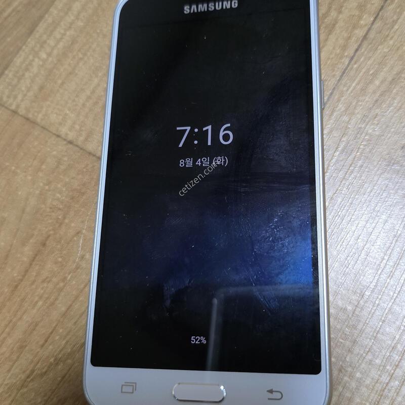 ������ J3 2016 ȭ��Ʈ ��� ��ó�մϴ�.