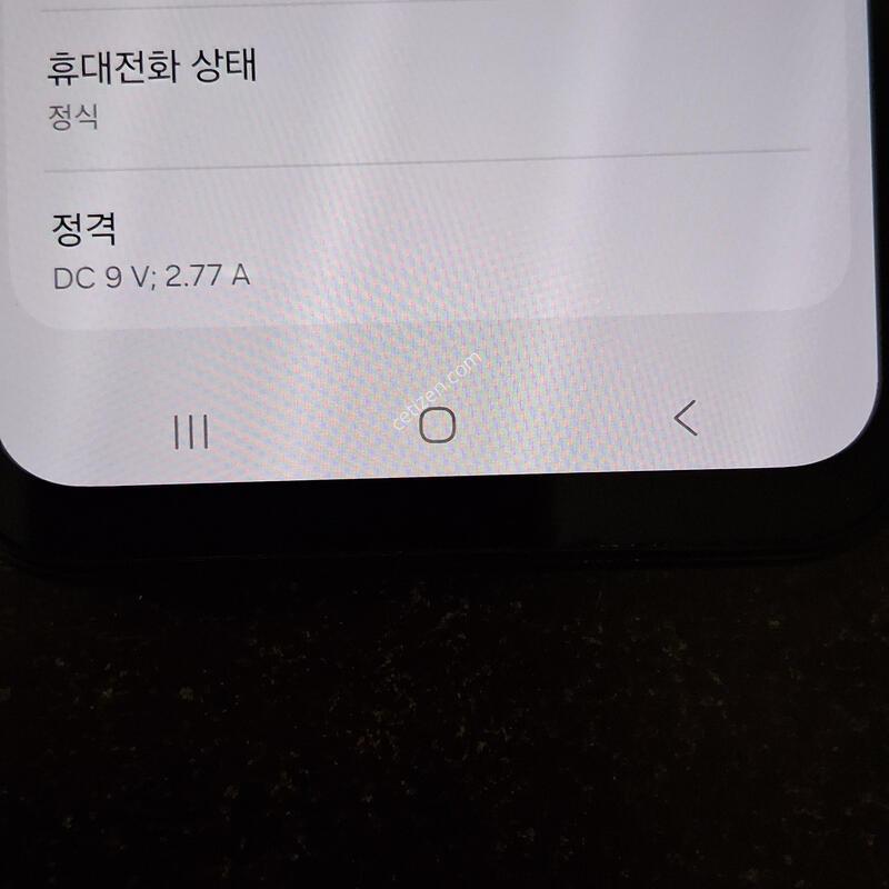 ������ A24 �Ǹ��մϴ�.