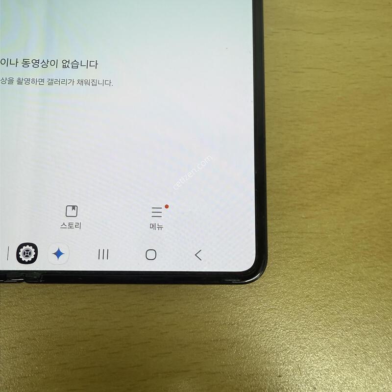 ������Z����4 ���� �������� 256GB