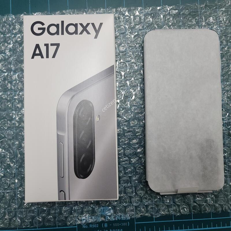 ������ A17 �ǻ�� ���� �������� ����� �˴ϴ�.
