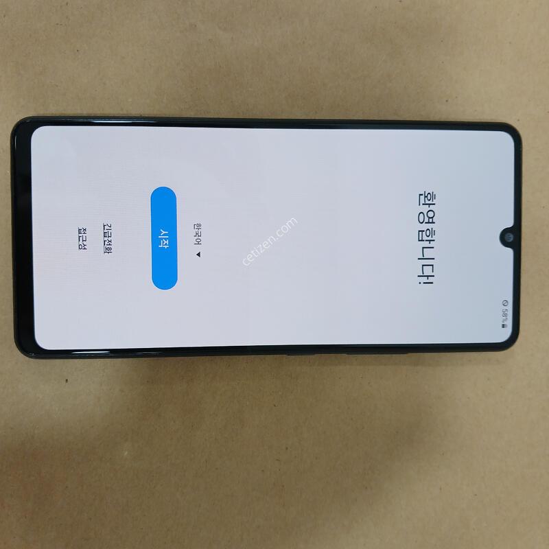 SM-A426N  ��Ȱ�ܻ�,���������    �޸鿡�� ������ũ��ġ�־��  ����������