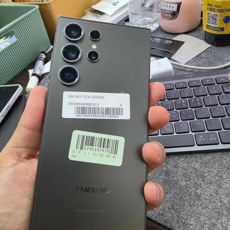 (4959)24��