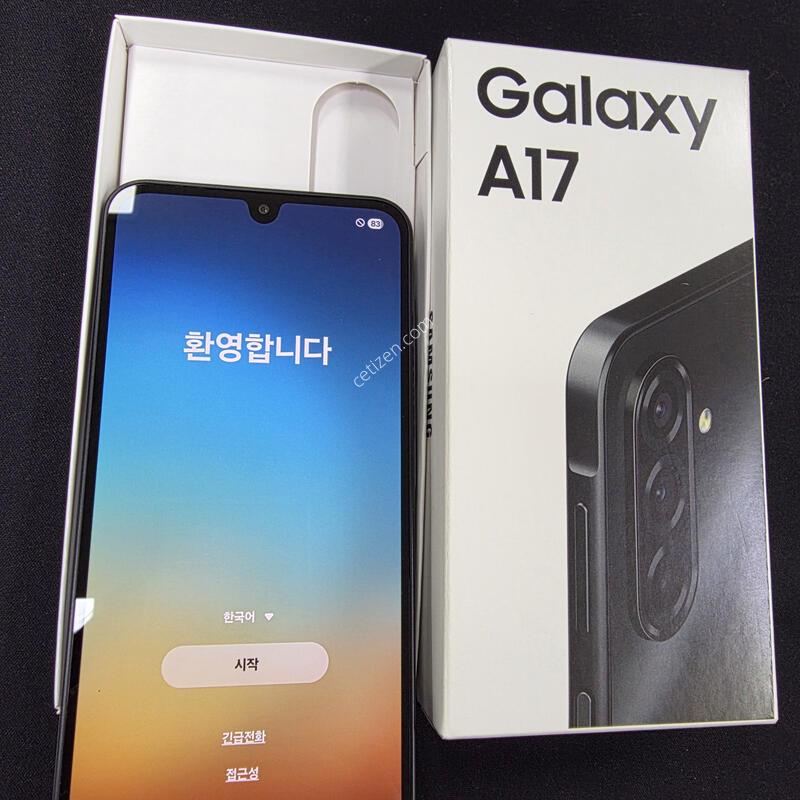 A17 ������ ���� �˴ϴ�
