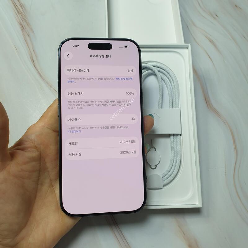 ������17 ���� 256G  �̻�� Ǯ�ڽ� �Ǹ��մϴ�