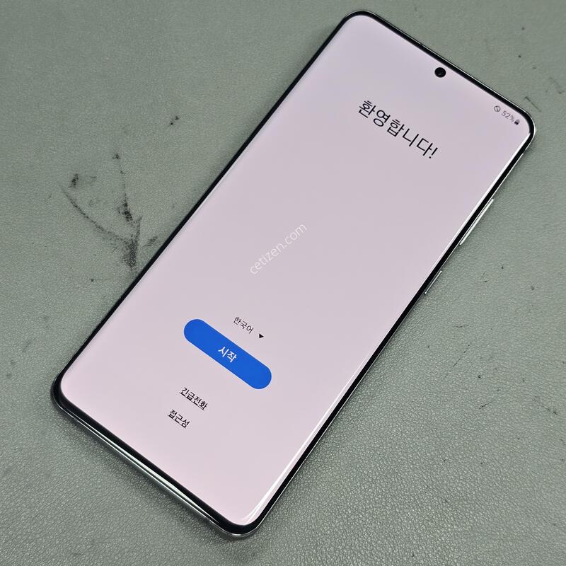 �Ｚ ������ S20��Ʈ�� 256GB �׷���  AAA�� �߰��� ~!