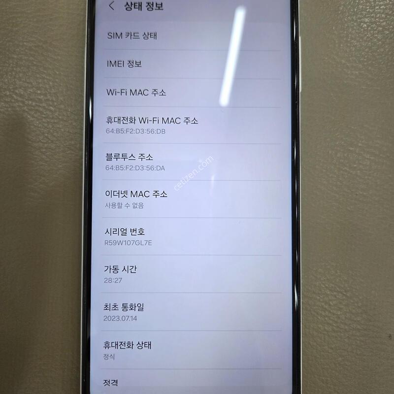 �Ｚ������ A13_^^Ǯ�ڽ�A��^^_64G�������_A135��