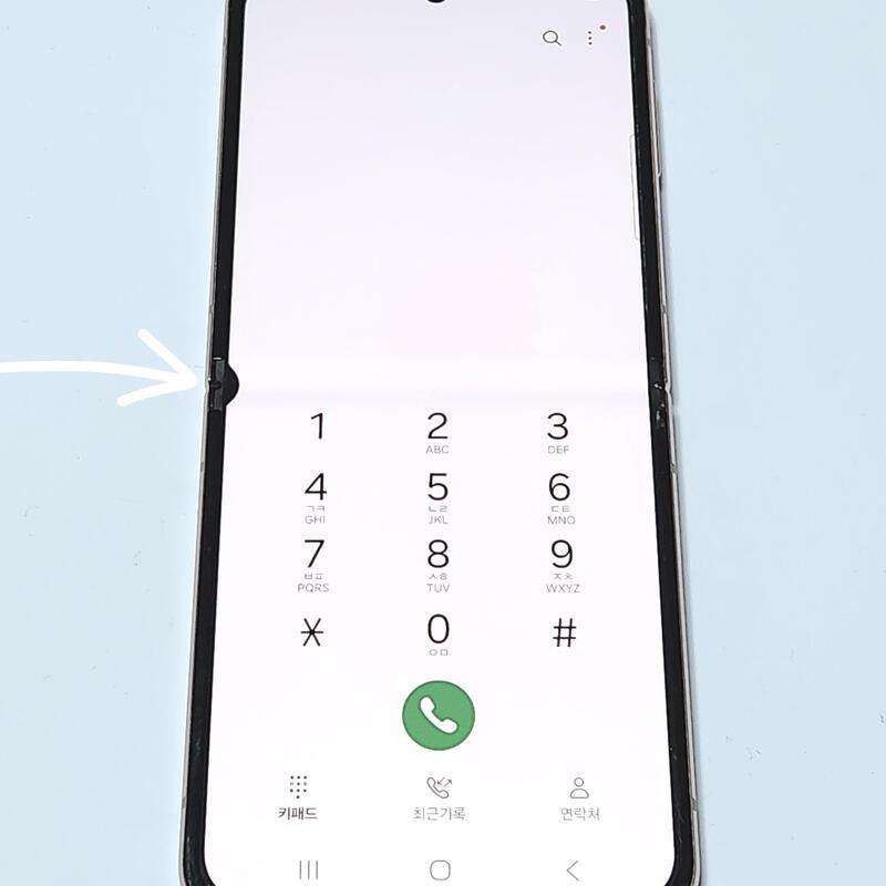 ������Z�ø�4 256G ���ܻ� ��ũ��� 59393