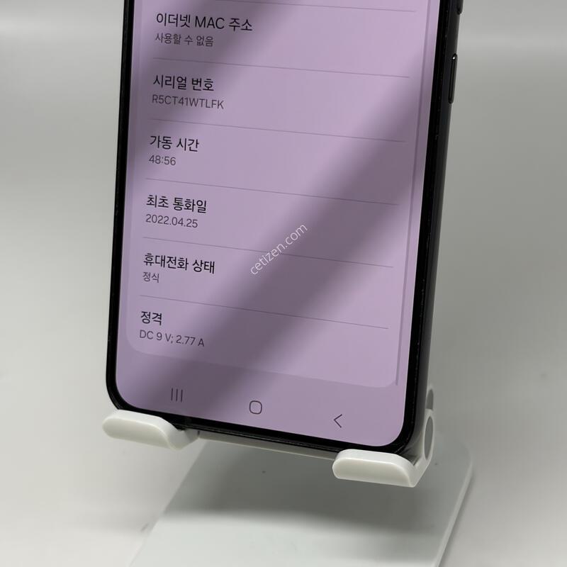 S��!! ������S22 256GB [���ܻ�/����GOOD!]