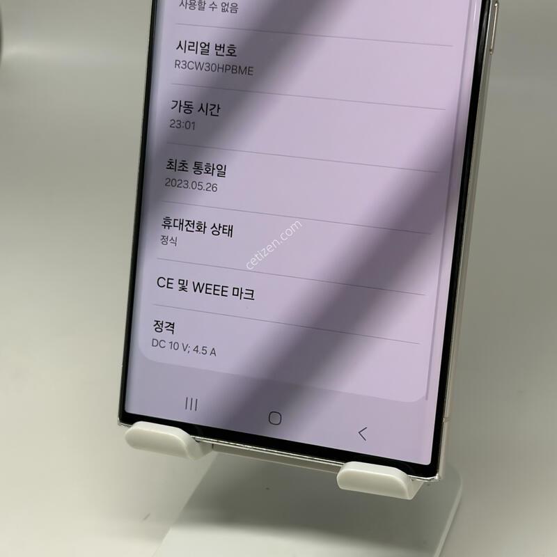 A��! ������S23��Ʈ�� 256GB [���ܻ�/������GOOD!]