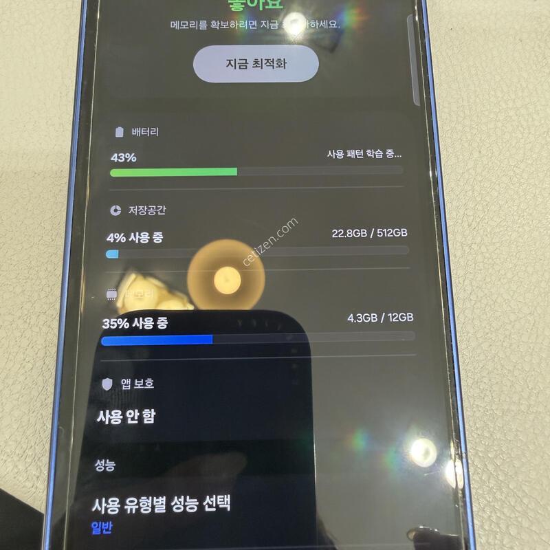 Z����7 512GB