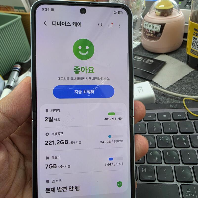 (3349)z�ø�6