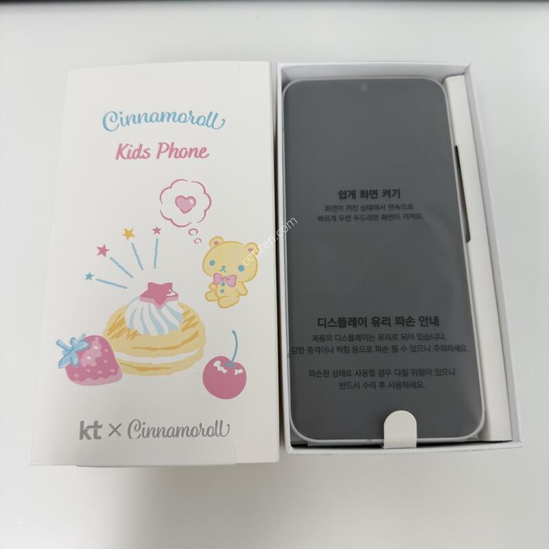 �ó���� Ű���� 128GB �ܼ�����