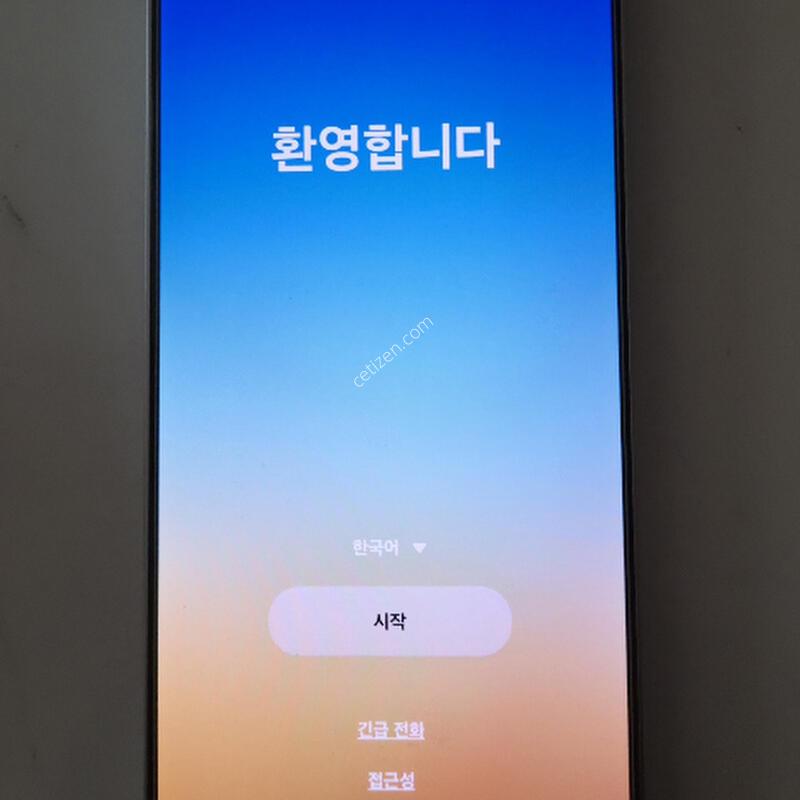 S25�÷��� 256G A��Ǯ�ڽ�
