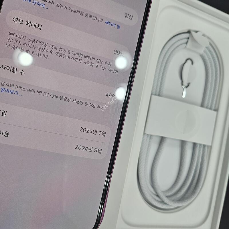 ������16 256GB ��ũ