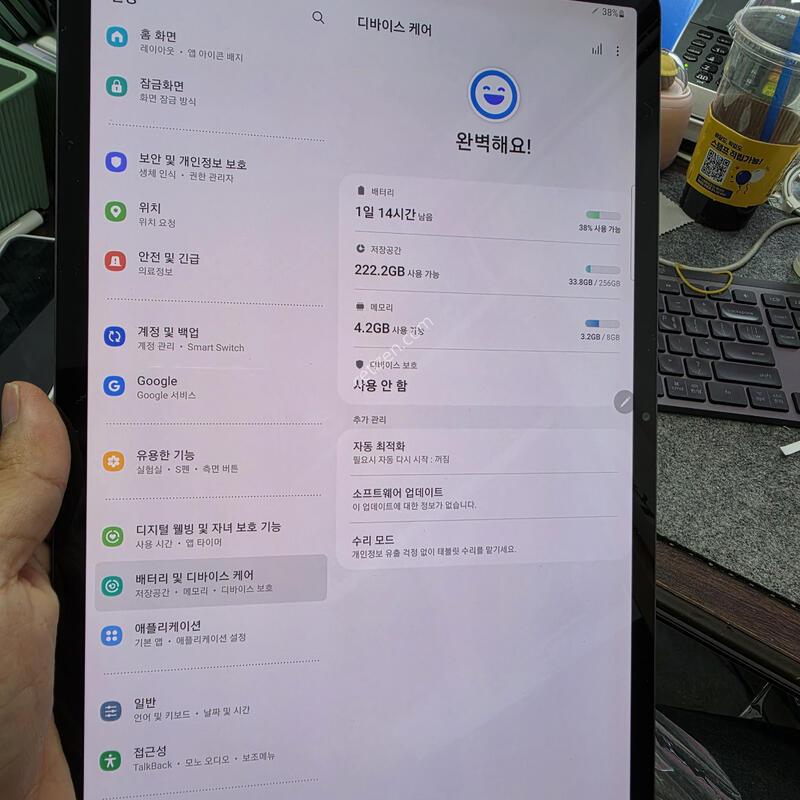 (3503)��s7�÷��� 256
