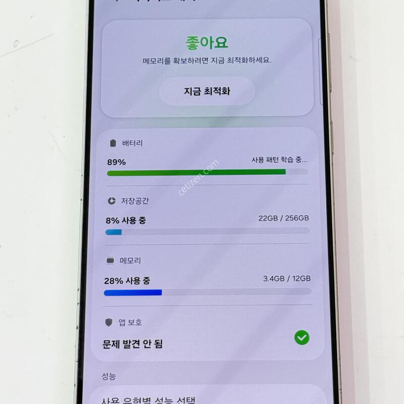 S936 - 256G / S25 �÷��� �ǹ�������