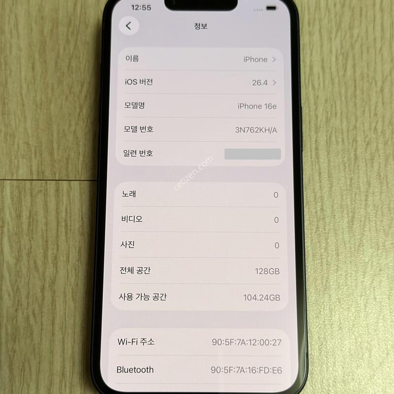 S�� ������ 16e ���� 128GB