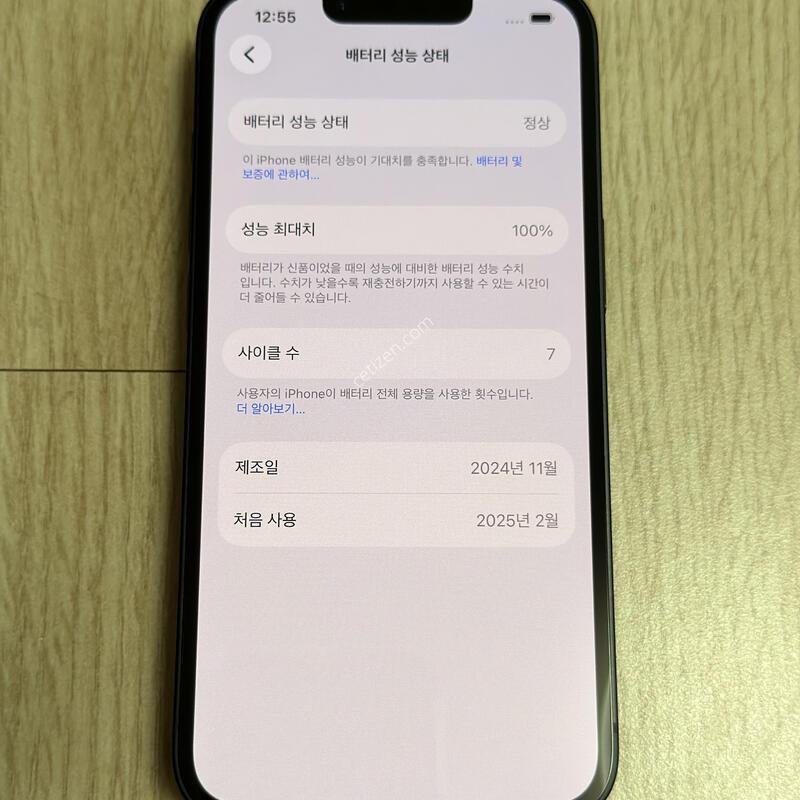 S�� ������ 16e ���� 128GB