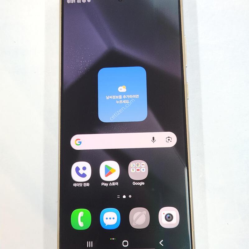 ������S24��Ʈ�� 256G ���ܻ� �׷��� 62999