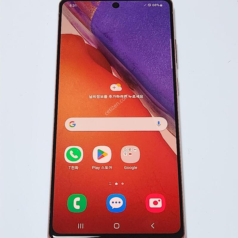 �����ó�Ʈ20 256G ���ܻ� ����� 61528