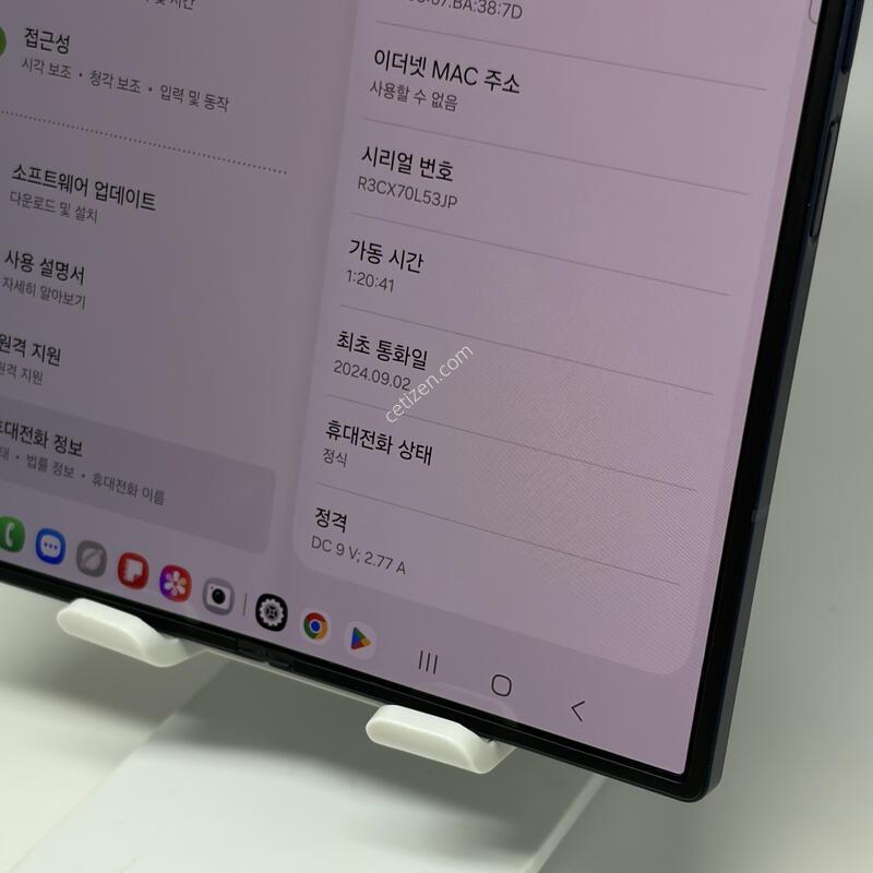 A+��! ����������6 512GB [���ܻ�/����GOOD!]