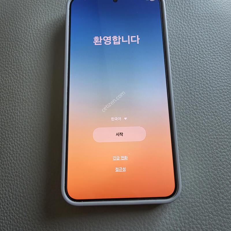 S24 �÷��� 256GB