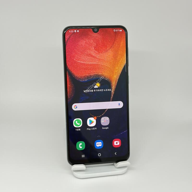 (325) ������A50 64G ȭ��Ʈ A+��
