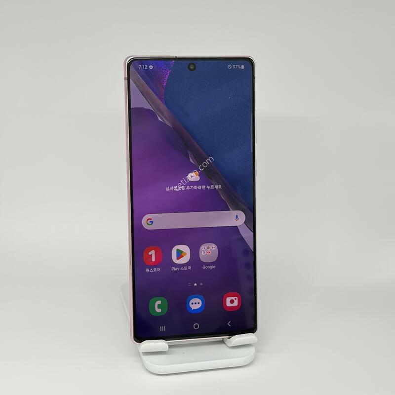 (329) Ư�� �����ó�Ʈ20 5G 256G ��ũ A��