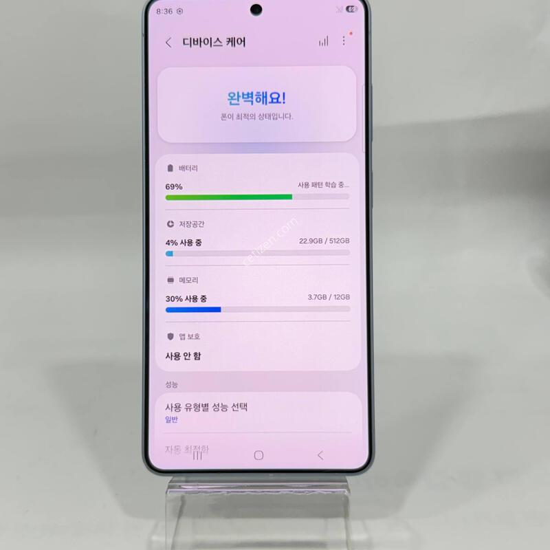 ������S26��Ʈ�� ���� 512GB Y2129